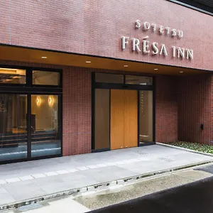 3* Hotel Sotetsu Fresa Nagoya-shinkansenguchi