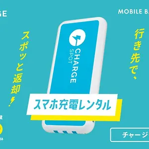 Toyoko Sakae Отель